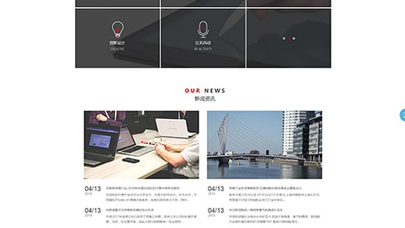 短视频代运营公司哪家好