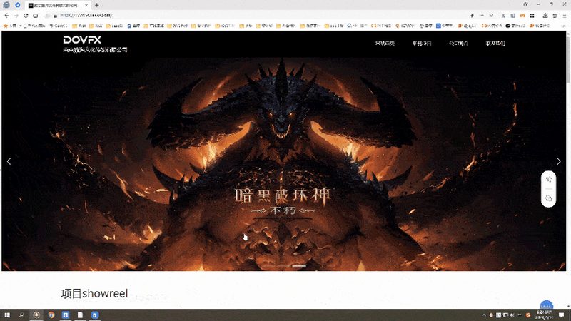 三维动画制作：广州工业领域的视觉革新之道