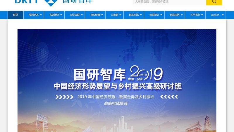 户外拍摄收音麦克风怎么选