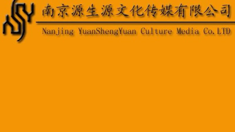 成都短视频拍摄厂家定制安装