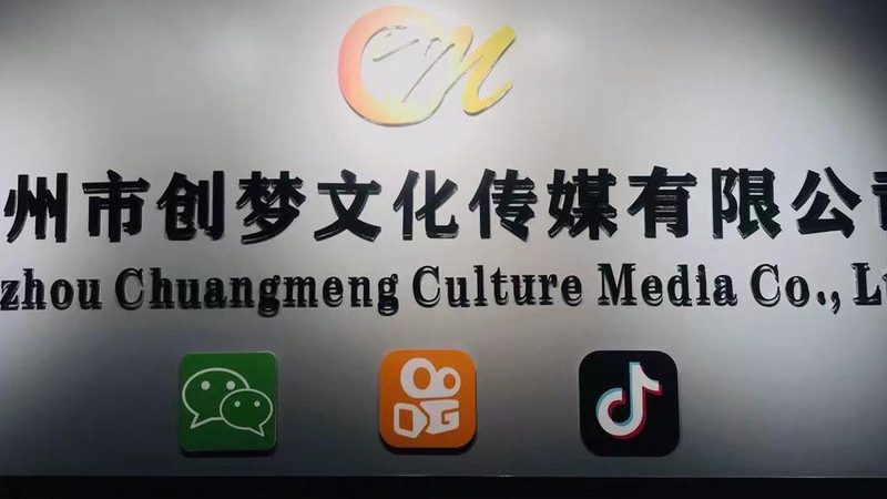 品牌策划执行方案：如何构建高效策略