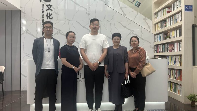 国际会议规格解析：分类与标准揭秘