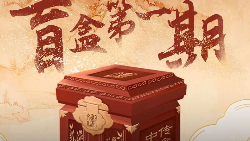 传媒公司客户开发成本：如何精准评估与优化**
