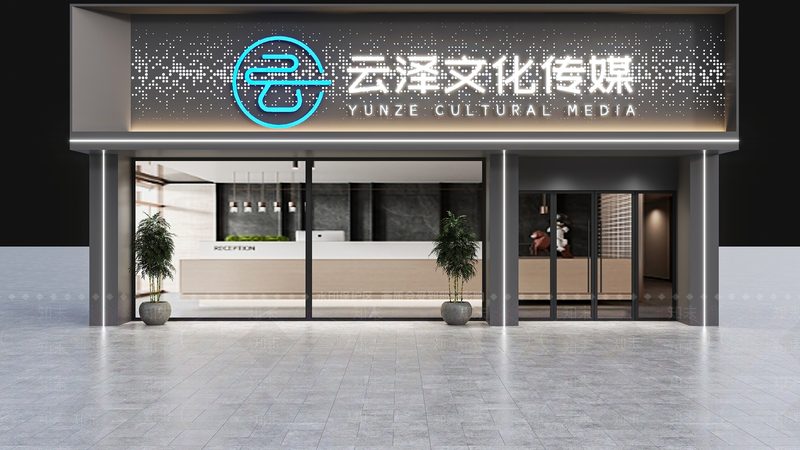 影视特效化妆：揭秘批发价格背后的秘密