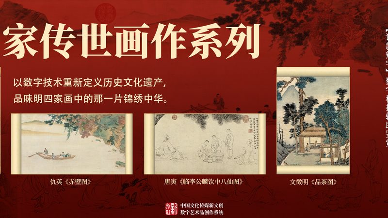 品牌全案策划流程步骤：揭秘专业内容制作的秘密武器