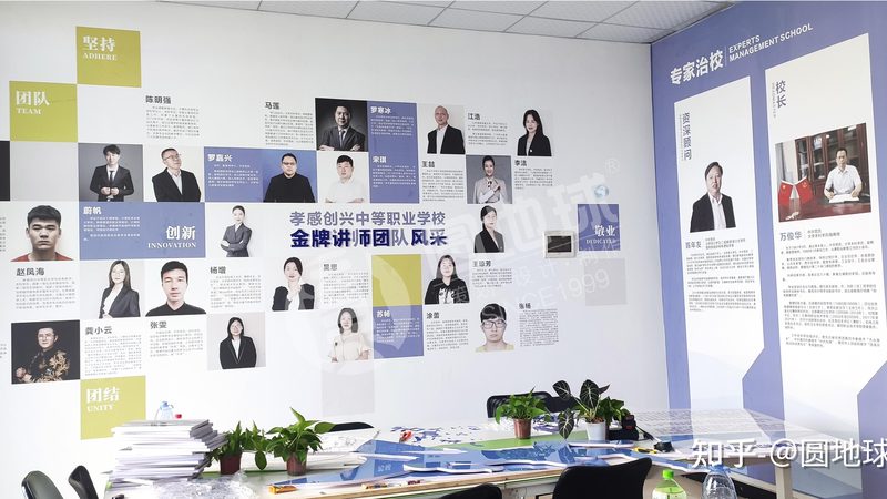 开文化传媒公司，盈利之道何在？**