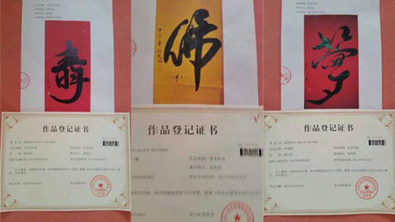 成都短视频背景布尺寸规格厂家