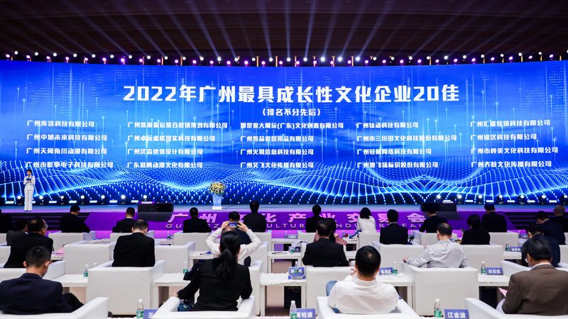 媒介投放公司怎么找靠谱