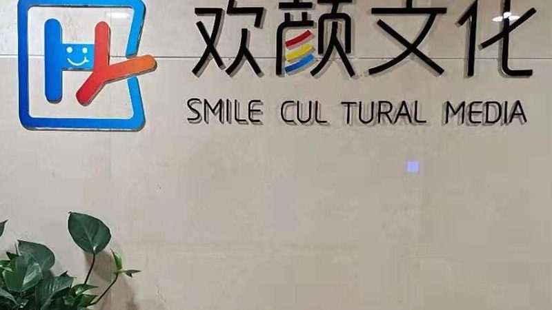 影视制作素材下载网站推荐