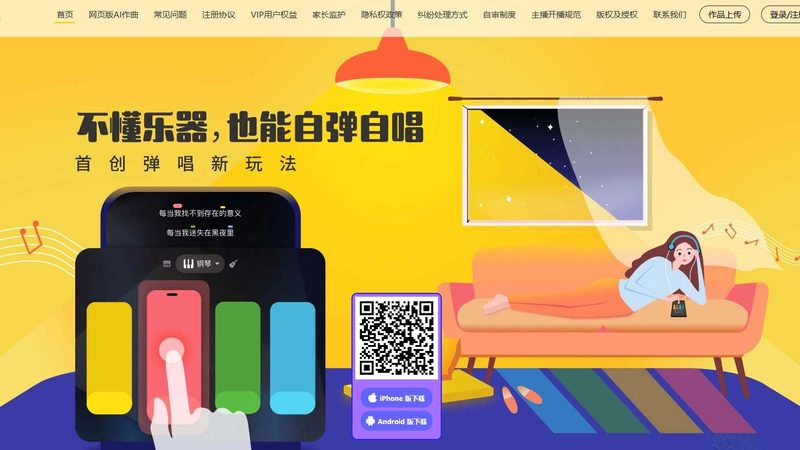 成都文化传媒定制服务，价格对比背后的考量因素