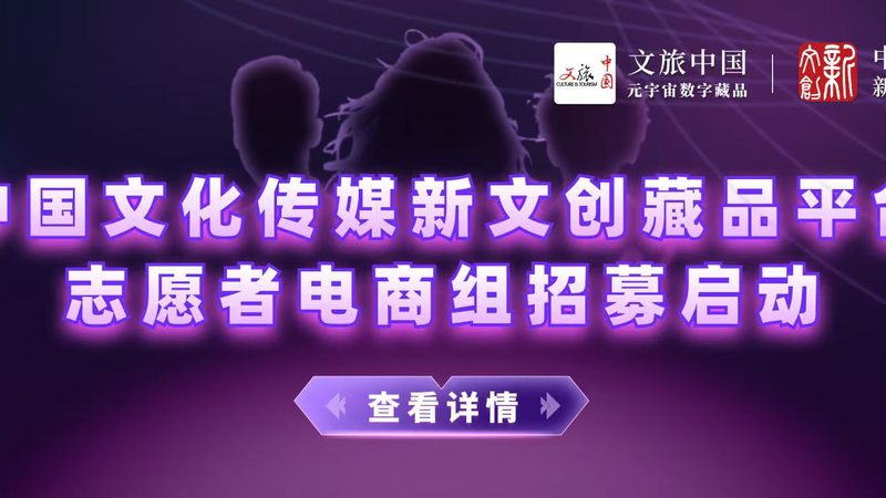 广州产品演示三维动画制作代理