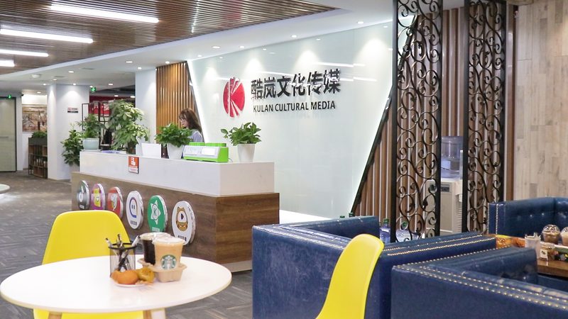 tvc广告片老人演员招募