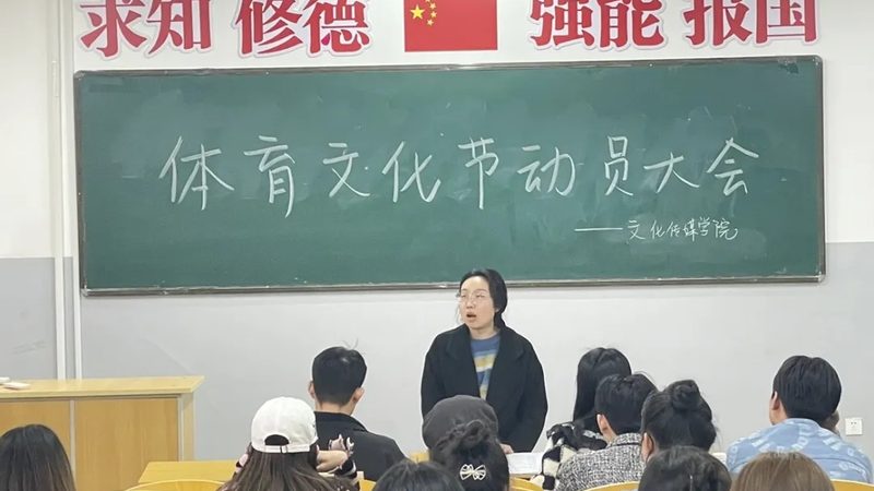 揭秘传媒公司核心业务：内容为王，多元发展