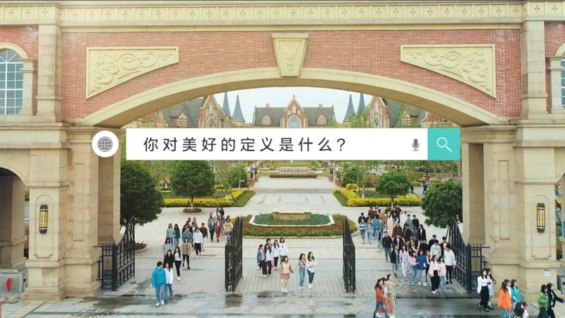 品牌发布会策划服务报价