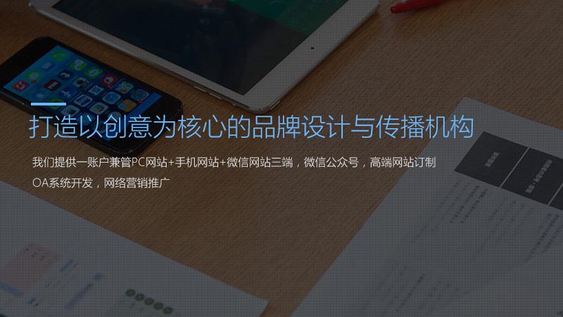 宣传片制作需要多久？揭秘制作周期背后的关键因素