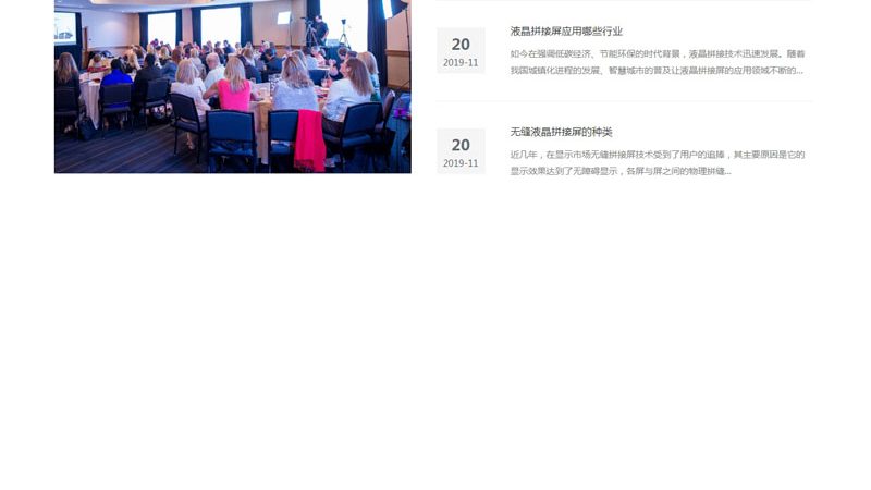 短视频代运营团队人员配置：揭秘优缺点与选人要点