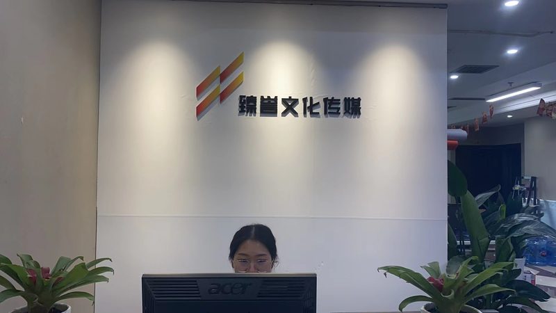 媒介投放策略制定：如何精准触达目标受众**