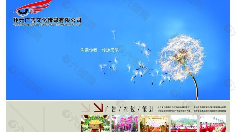 无人机短视频拍摄：成都服务新趋势解析